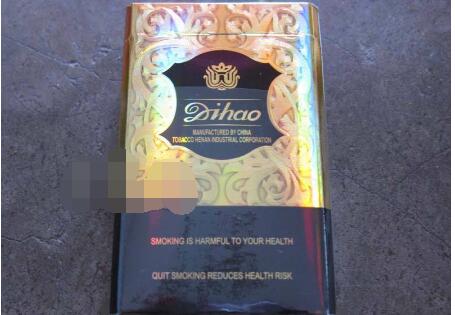 香烟广东批发价格表最新|广东烟批发联系方式