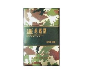 玉溪贝母爆珠香烟的作用_玉溪贝母爽喉烟多少钱一包