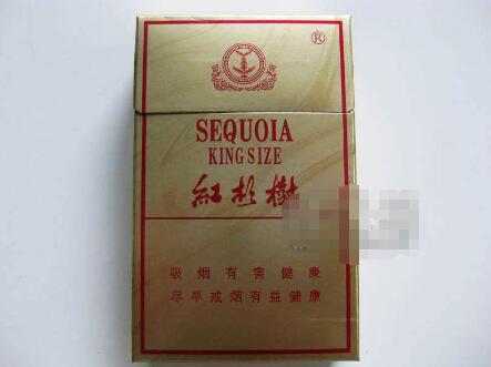 6元香烟批发_低价香烟批发
