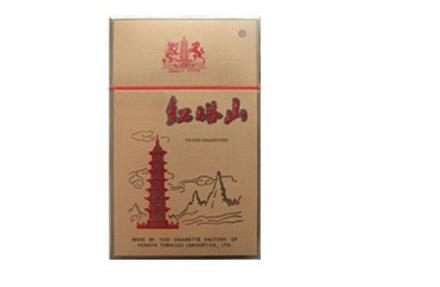 云霄香烟包装大重九礼盒(云烟(大重九))