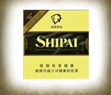 云霄香烟批发厂家直销【云霄香烟厂家一手货源】