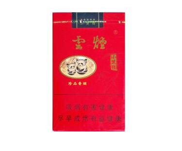 乌鲁木齐爱喜香烟批发(乌鲁木齐爱喜香烟批发价格表)