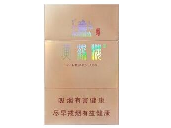 北极进口香烟价格表图片(北极进口香烟价格表图片大全)
