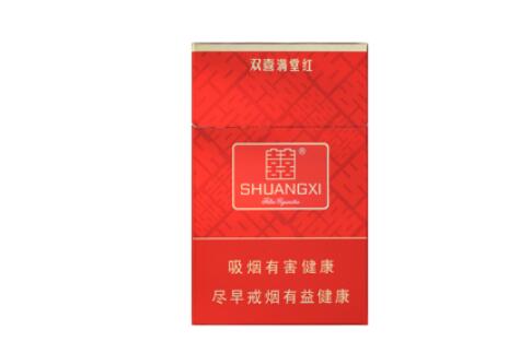 进口香烟国内能买到吗_进口香烟去哪里买