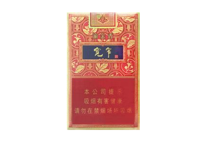 揭秘最短细支爆珠香烟，价格与市场动态