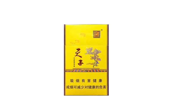 奉新香烟批发价格解析,品质与价格的完美平衡