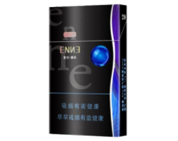香烟里边的爆珠干啥的【烟里的爆珠是啥】
