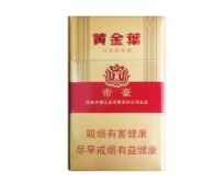 绿摩进口香烟，品味奢华，价格大揭秘！