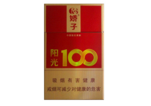 正品石狮香烟好抽吗【石狮香烟价格表一览】