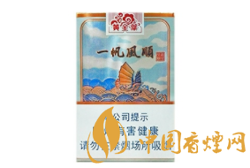 抚州翡翠香烟批发市场|抚州本地香烟