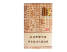 珠海哪卖进口香烟最多|珠海哪卖进口香烟最多的地方