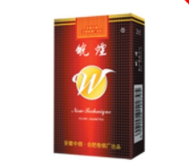 5元金澳门香烟批发渠道