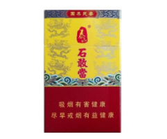 好日子香烟多少钱一盒(好日子香烟单价)