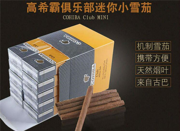 揭秘正品香烟批发市场，如何辨别真伪，避免上当受骗