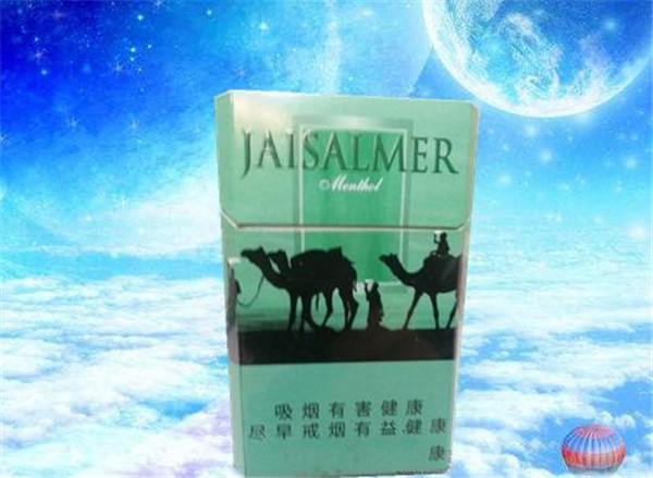 低价刘三姐香烟货源(刘三姐香烟咋样)