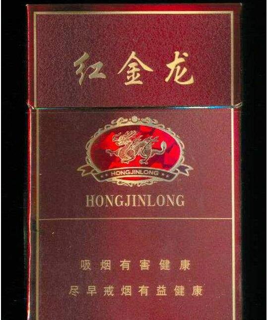 越代香烟_越代香烟是真的还是假的