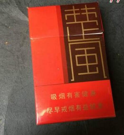 宝亨香烟双爆珠橘子味_宝亨爆珠2020价格