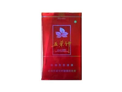 北京哪有进口香烟卖的|北京买进口烟的地方