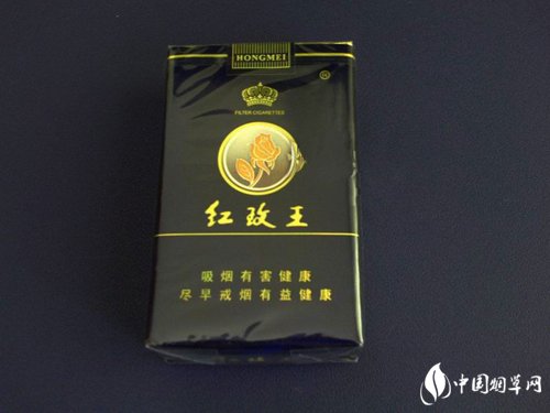 密云香烟批发价格表最新_密云烟酒专卖店