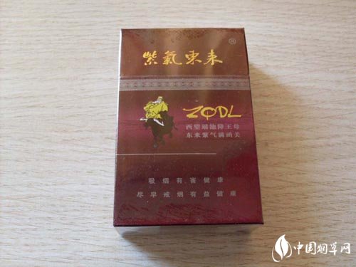 正品真龙香烟进货渠道【真龙烟进货价】