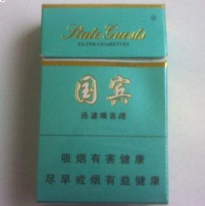 低价金圣香烟一手货源(金圣烟卖多少钱)