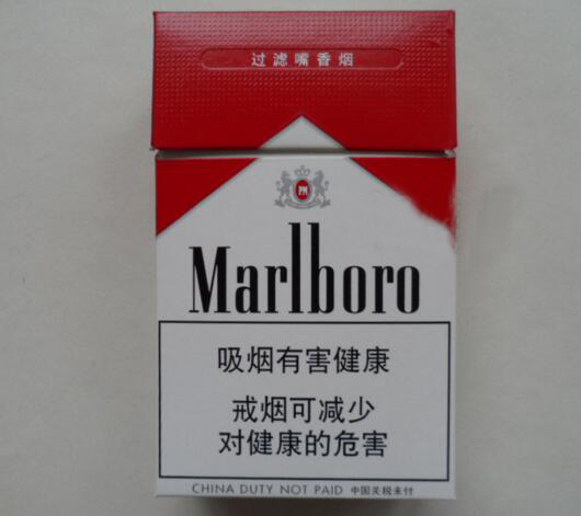 正品石林香烟价格(石林香烟28000元)