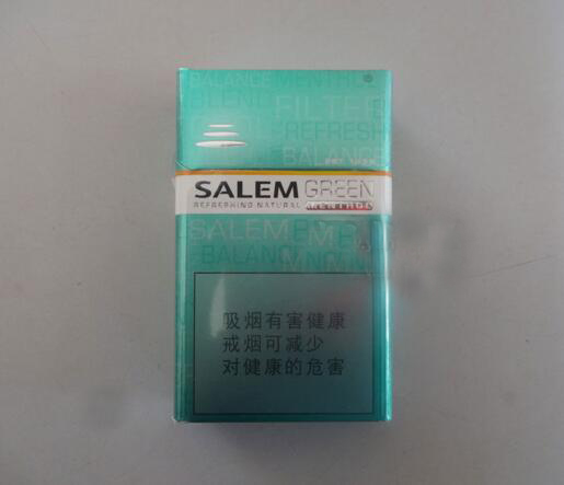 自贸港进口香烟有限制吗(自贸港进口香烟有限制吗知乎)
