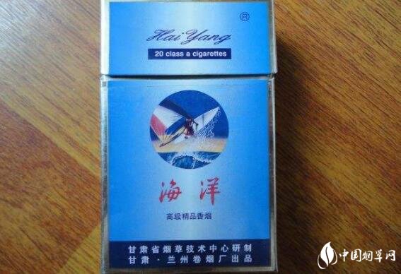 万宝路蓝色爆珠香烟