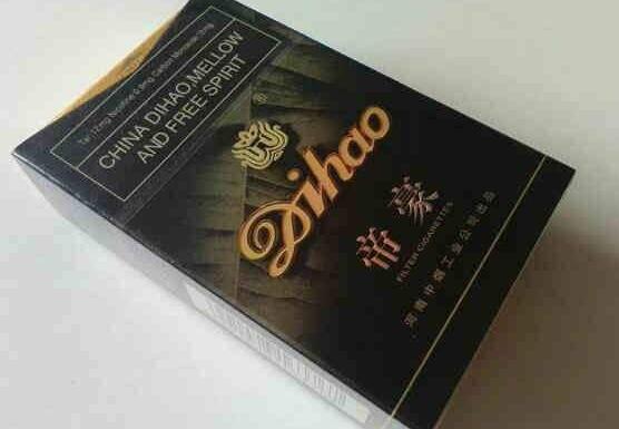 黄烟嘴粗支高端香烟有啥