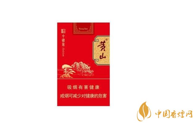 5到10元赣香烟进货渠道