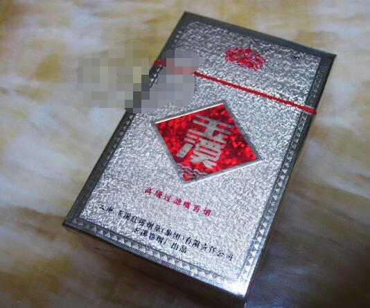 3元红玫香烟批发