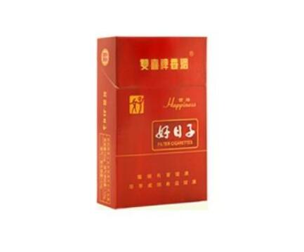 5元散花香烟一手货源