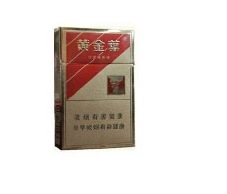 恒大香烟多少钱