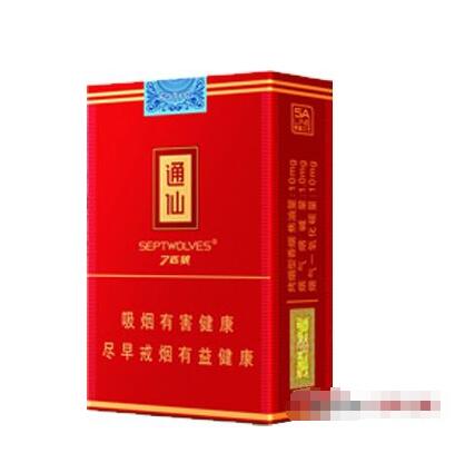 国外烟草图片大全清晰图