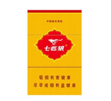 3元华光香烟