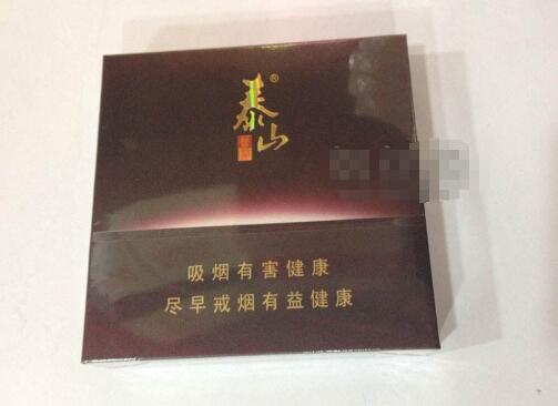 7元红金龙香烟进货渠道