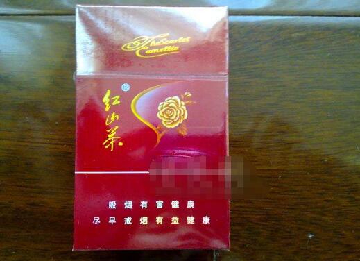 7元驰香烟价格