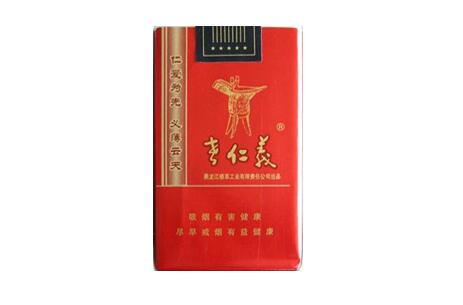 3元利群香烟厂家