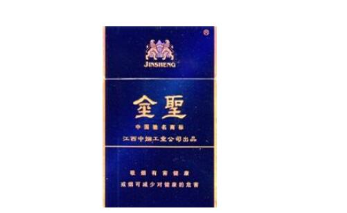 如何从海关进口香烟