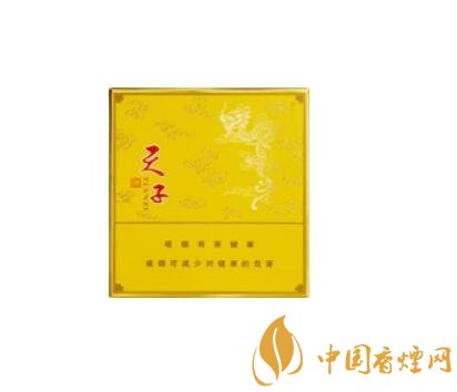 7元宝岛香烟一手货源