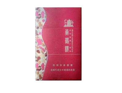 正品金香港香烟批发