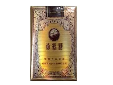 越代春城香烟一手货源