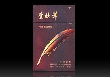 福建七星香烟批发价格表