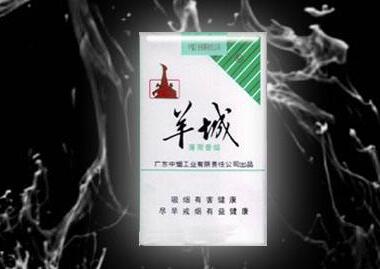 大石香烟批发价格表最新
