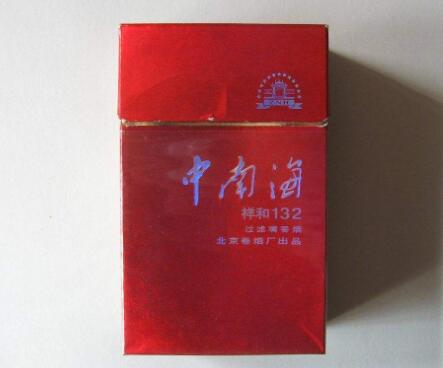 全国畅销高端香烟排名