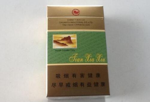 越南代工钻石香烟多少钱一条