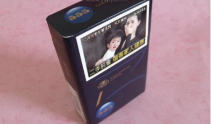 5元天下秀香烟一手货源