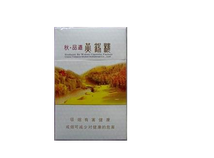 3元苏烟香烟进货渠道
