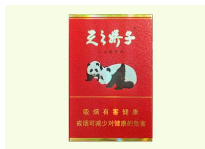 大天叶香烟批发价格表