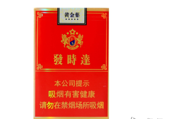 黑色外烟推荐品牌